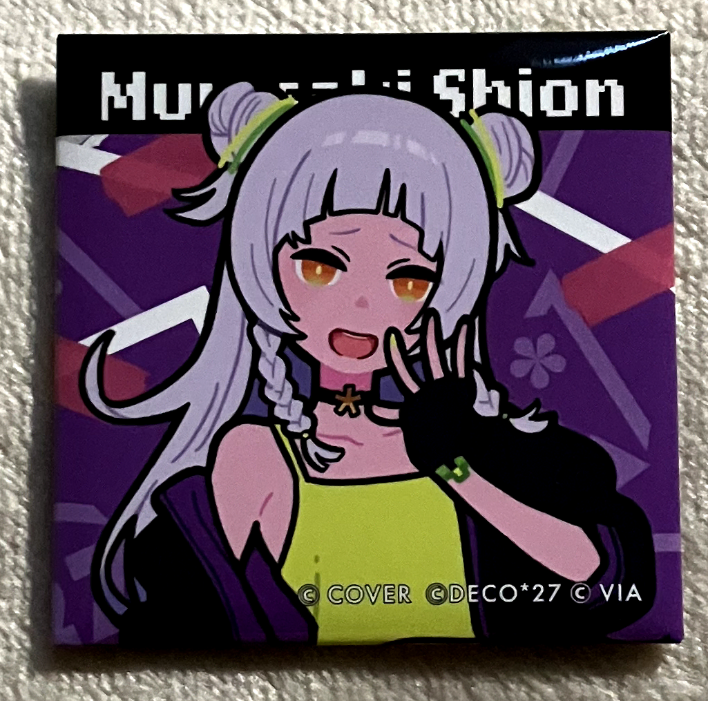 HOLO*27 Collaboration Murasaki sion Canbadge