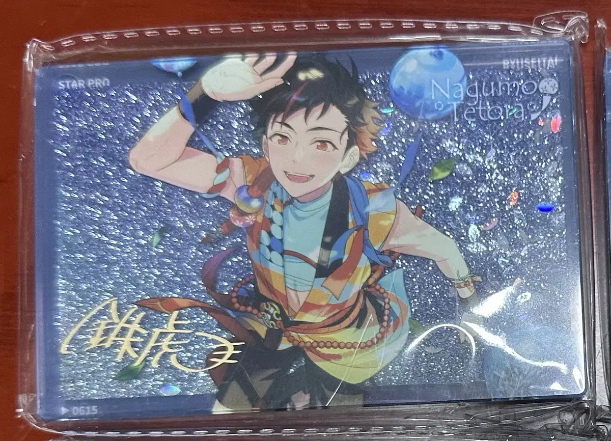 Unsealed) Angsta Tetora Yusakorota 4th Edition