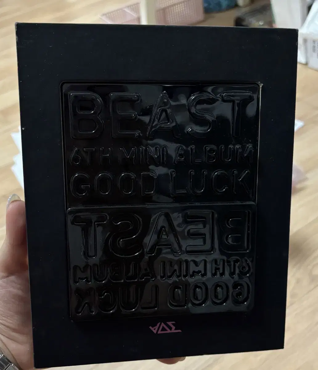 Beast Good Luck Album