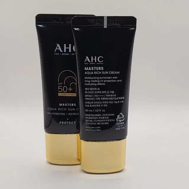 AHC 아쿠아 리치 선크림 30ml+30ml