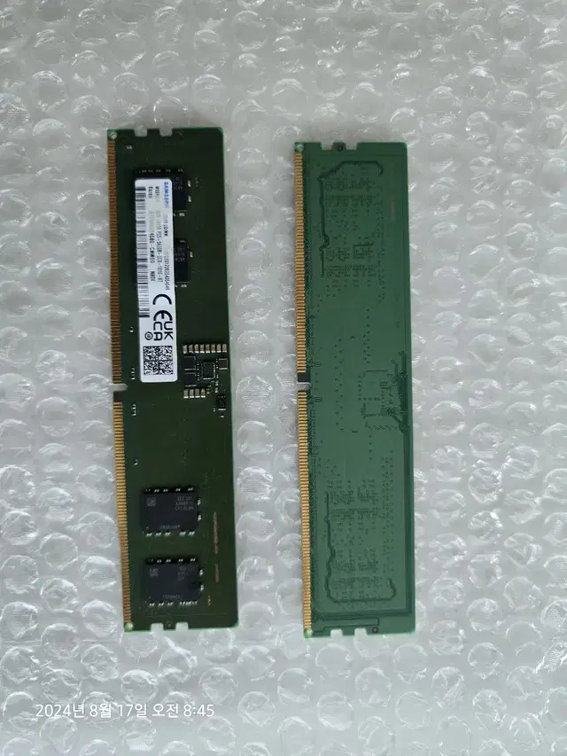 삼성 DDR5 5600 8GB 2개 16gb 팝니다