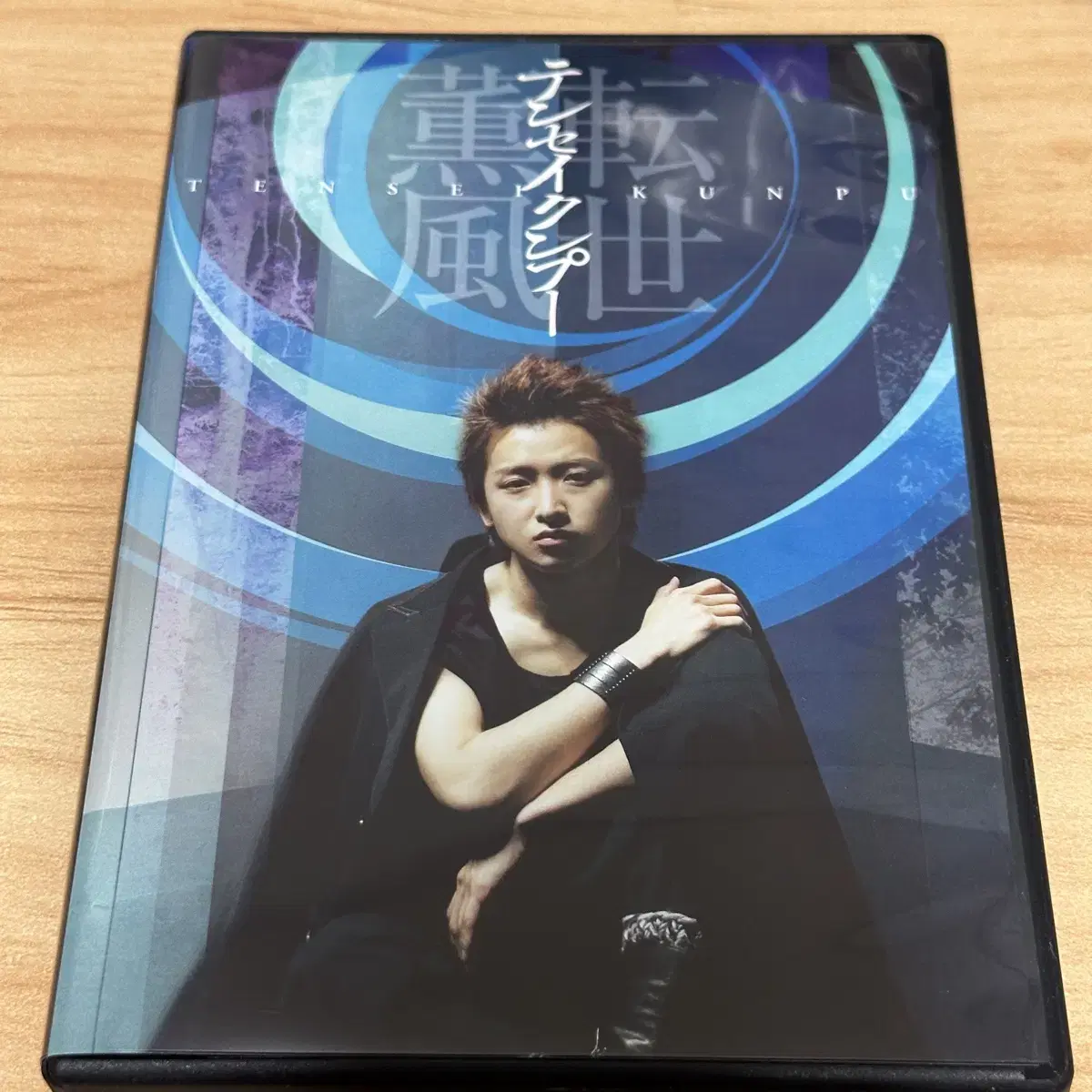 Arashi Concert DVD