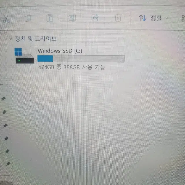 리전노트북 5 pro i9 32g 3070ti