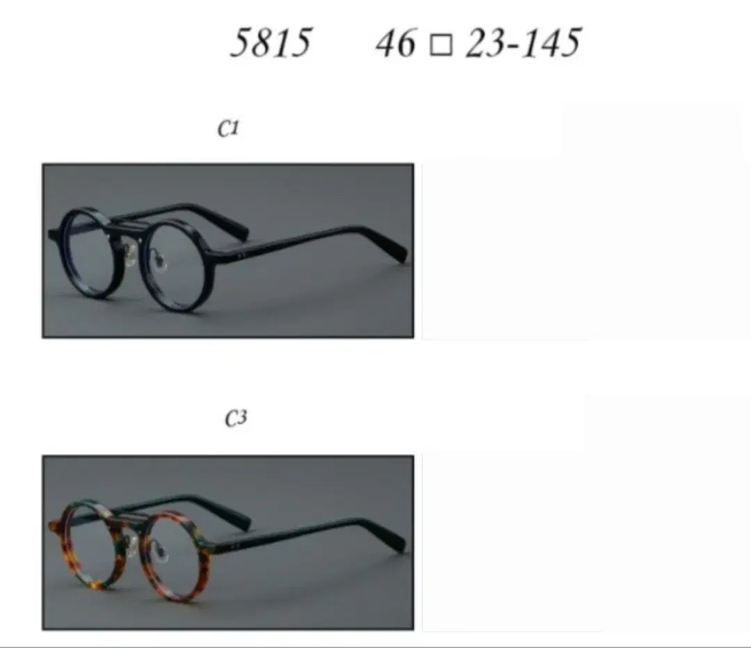 Acetate Frames New SMH Eyeglass Frames