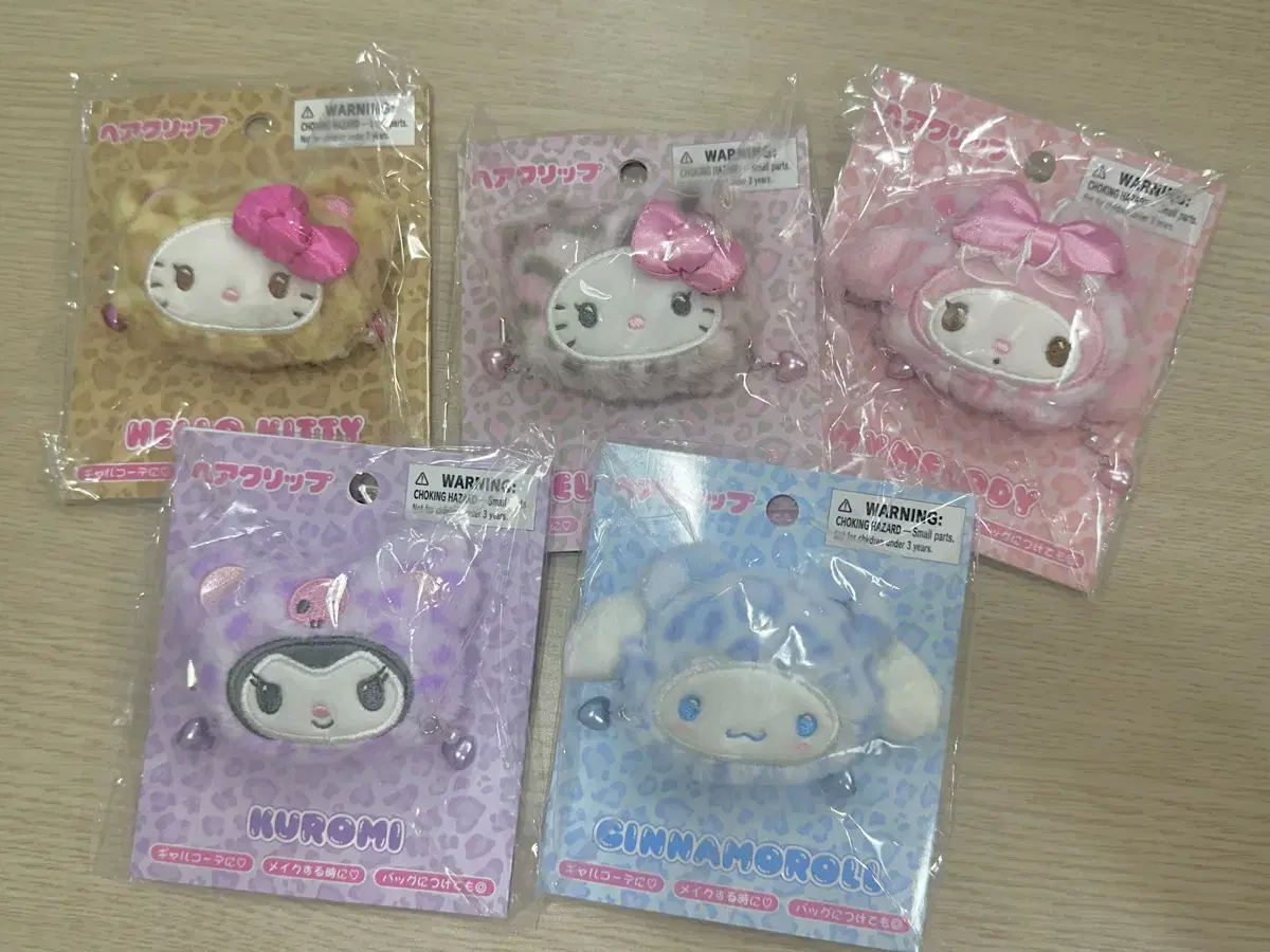 Sanrio Gerukuma Series Kitty Kuromi Mamel Cinnamon Rolls