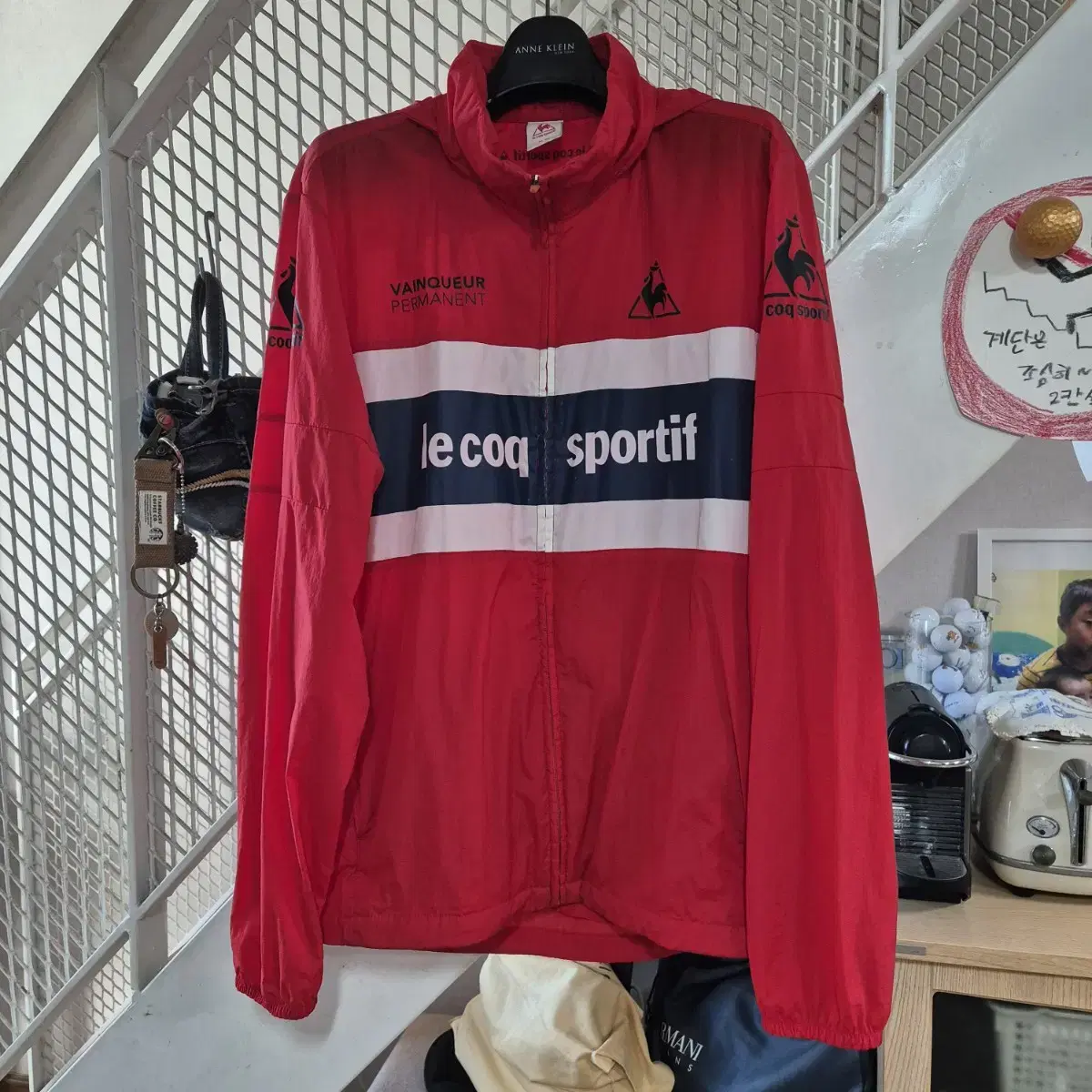 Le Coq Windbreaker Jumper + Under Armour Keyring