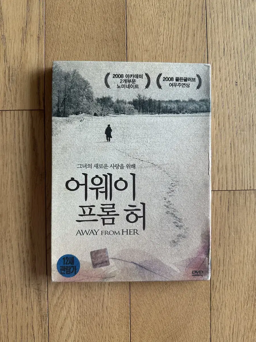 DVD} 어웨이 프롬 허 [디지팩]