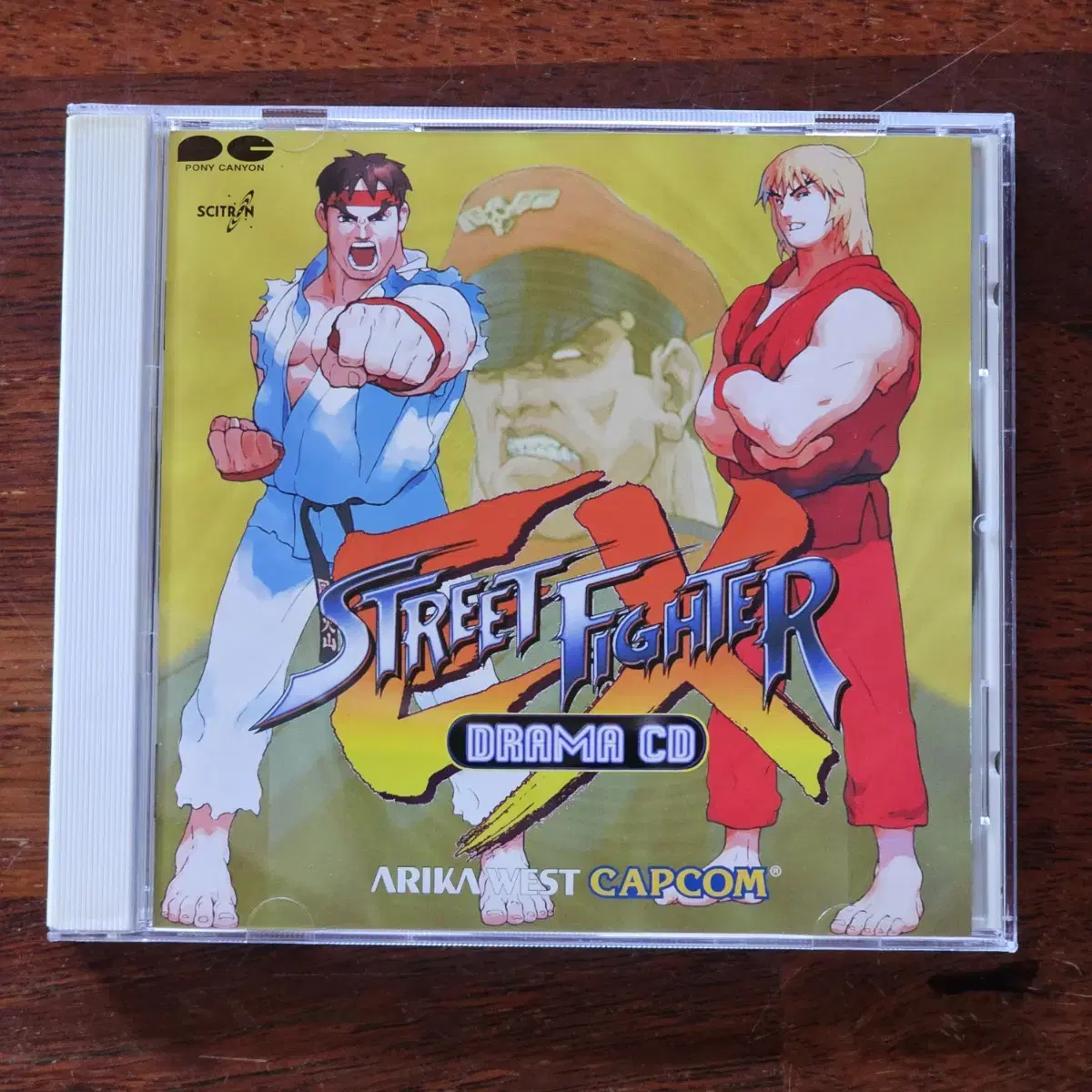 스트리터파이터 Street Fighter Ex Drama 애니 CD 중고