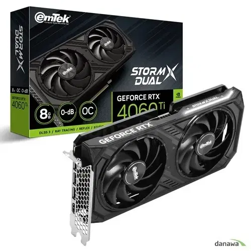 이엠텍 RTX4060TI 그래픽카드팝니다.