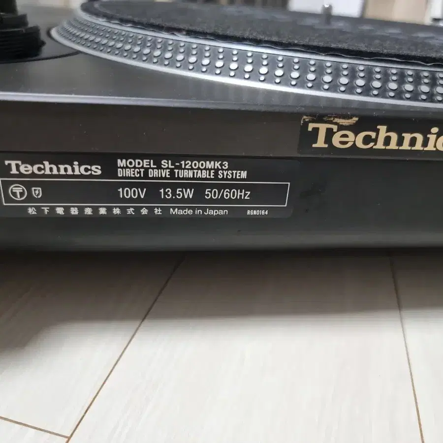 테크닉스 sl1200mk3 턴테이블