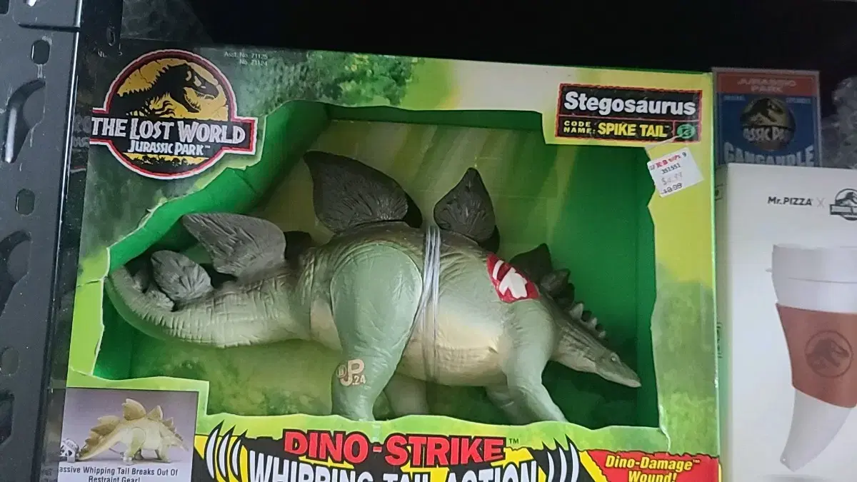 Unsealed Kenner 1997 The Lost World Jurassic Park Stegosaurus Figure