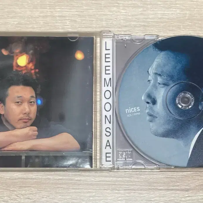 이문세 9집 CD 판매