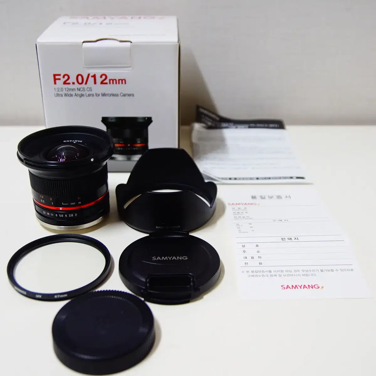 [소니용] 삼양 12mm f2.0 미러리스용 렌즈 팝니다.(19.5만원)