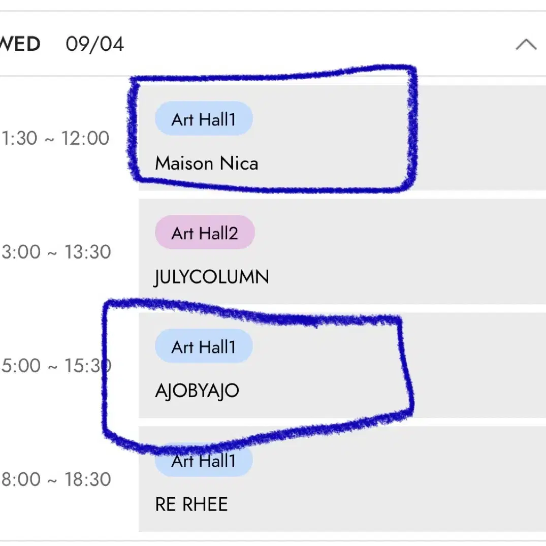 서울패션위크 9/4 일 티켓 삽니다.