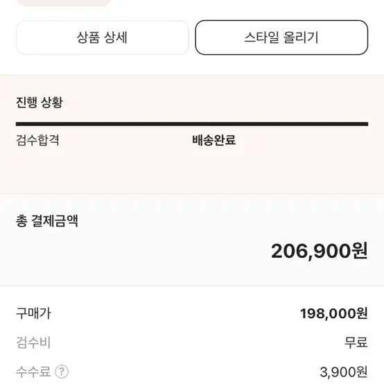 (W) 조던 1 미드 세일 앤 원 블루 235