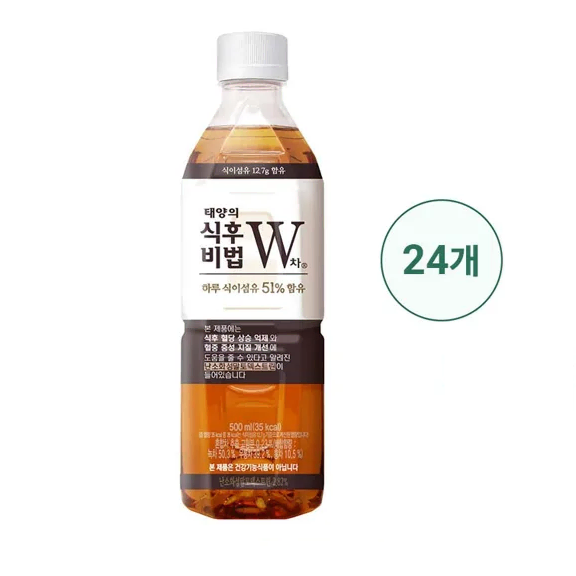 무료배송-태양의 식후비법 W차 500ml 24개