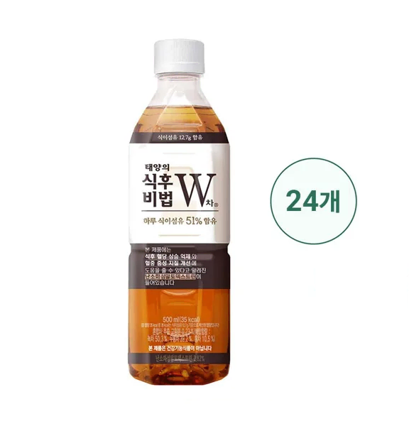 무료배송-태양의 식후비법 W차 500ml 24개