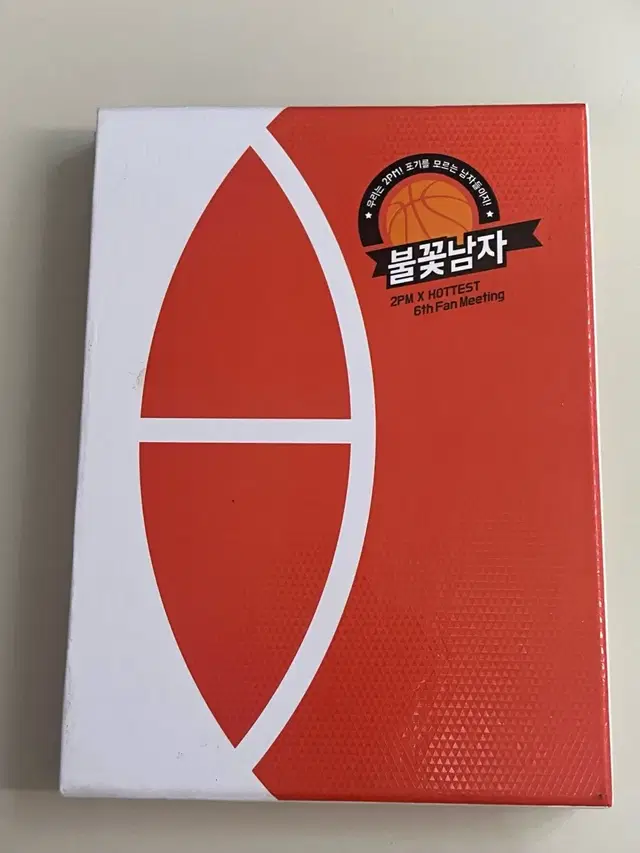 2pm 불꽃남자 DVD(화질구림)