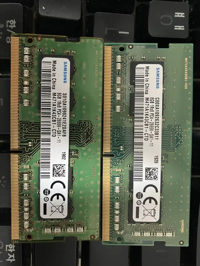 노트북 DDR4 2666 8GB 2개