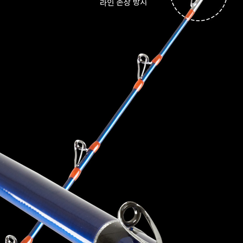 갈치낚시대 헤이리 떼루 블랙이글 560-610 심해갈치 로드