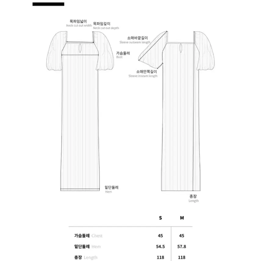 tav 플리츠 롱 원피스