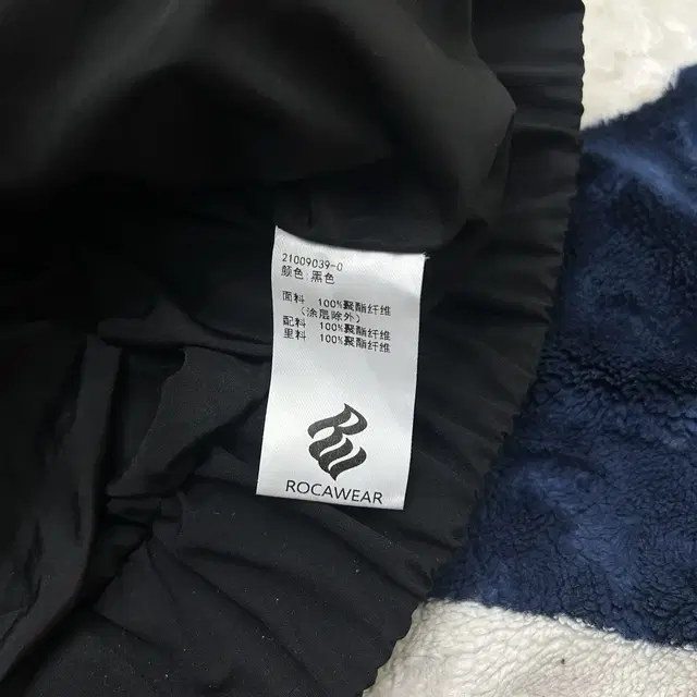 [M]Rocawear 로카웨어 바람막이