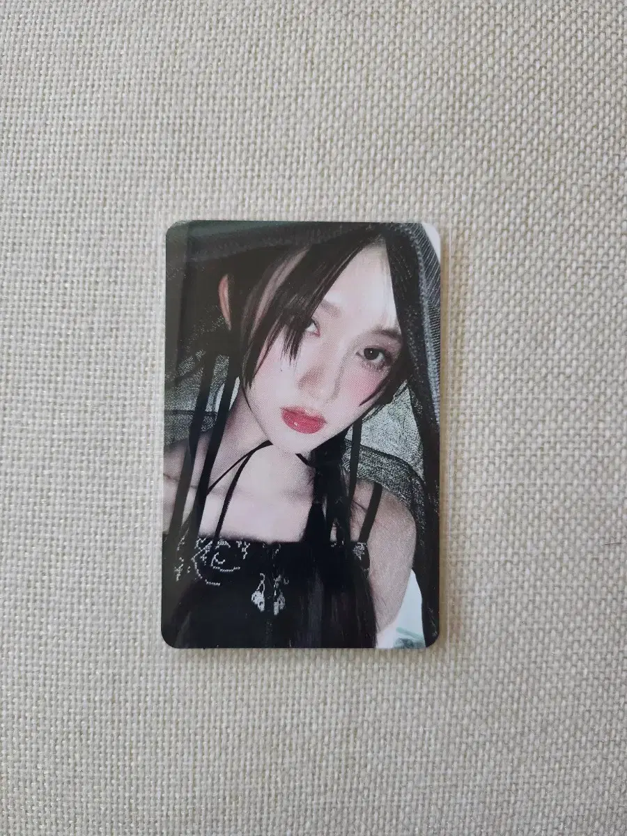 ive switch makestar gaeul photocard