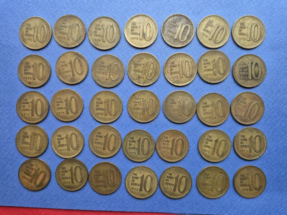 35 coins of 10 won used in 1973 -6-