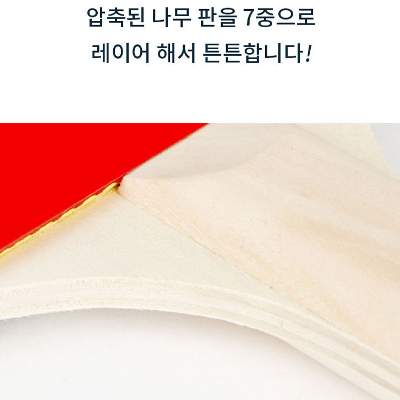 양면 탁구채 탁구라켓 탁구공 세트 쉐이크핸드