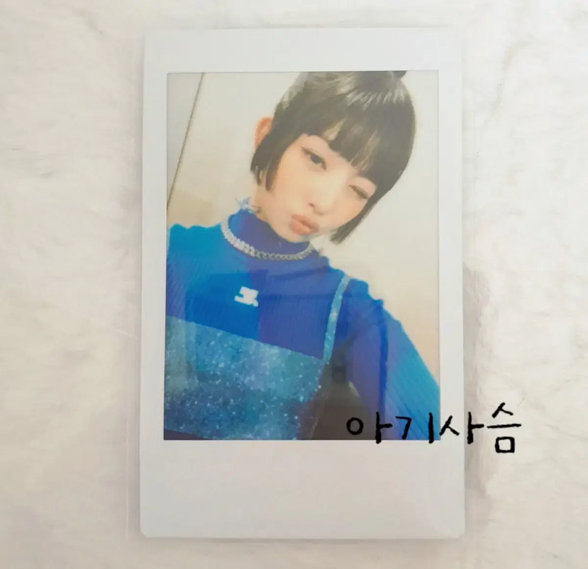 ive lay photocard lovediveluvchecky lay photocard polaroid