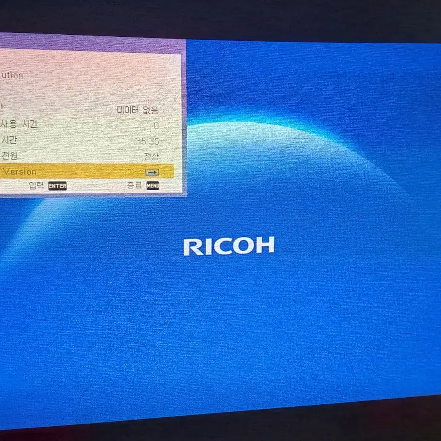 RICOH 프로젝터 PJ S2440