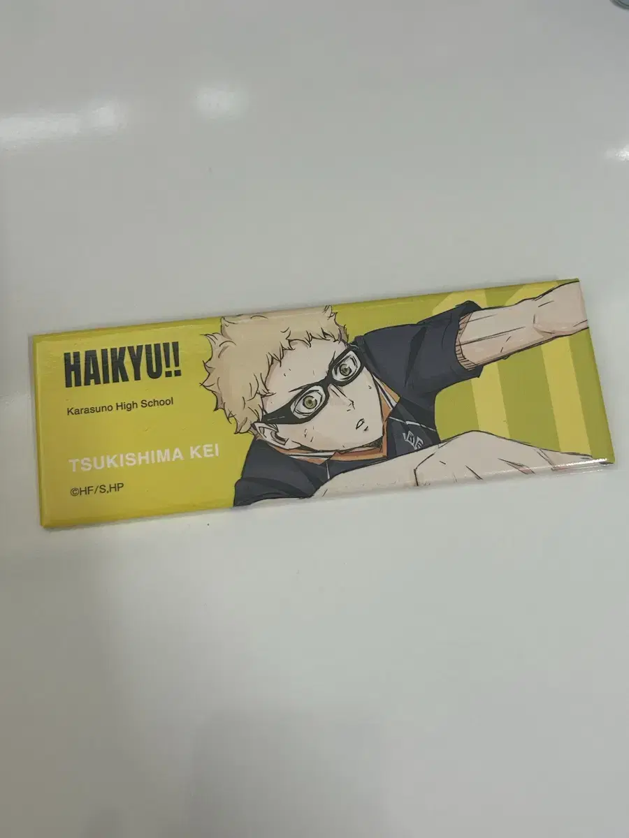 Haikyuu Long Can Badge