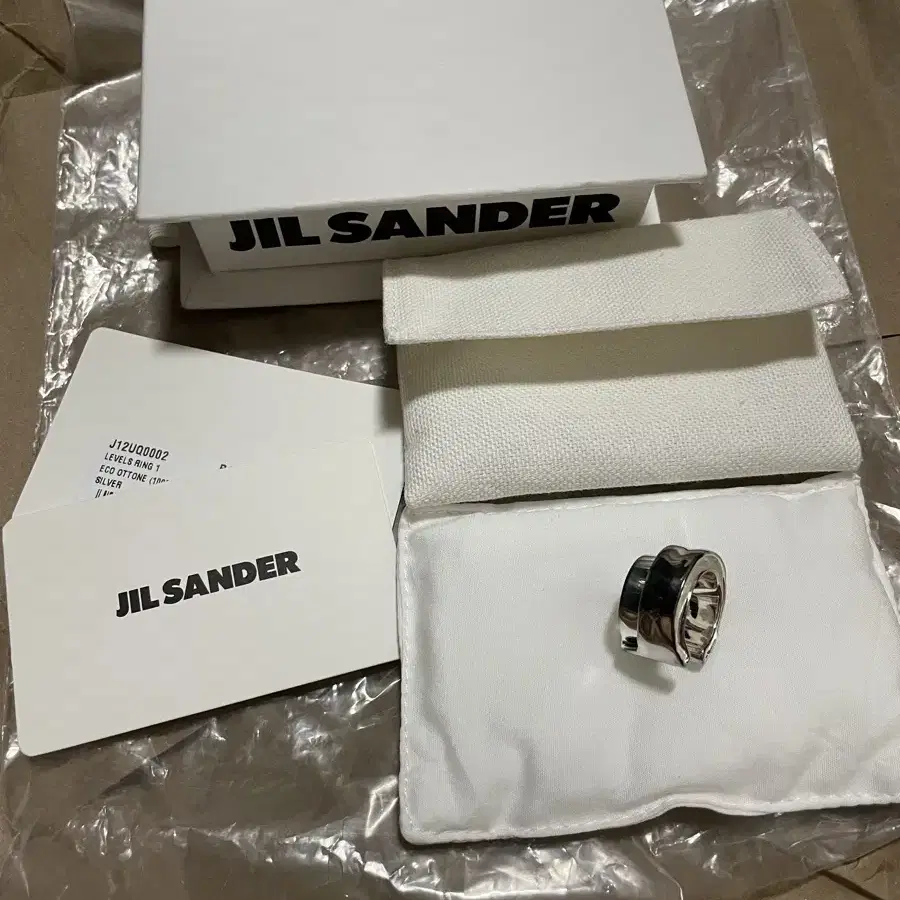 jil sander Level ring