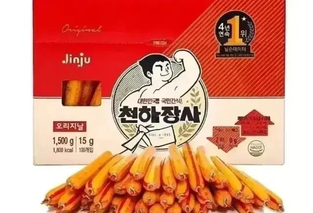 진주햄 천하장사 소시지 1.5kg (15g 100개)