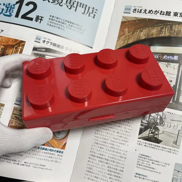 LEGO 레고 안경 케이스