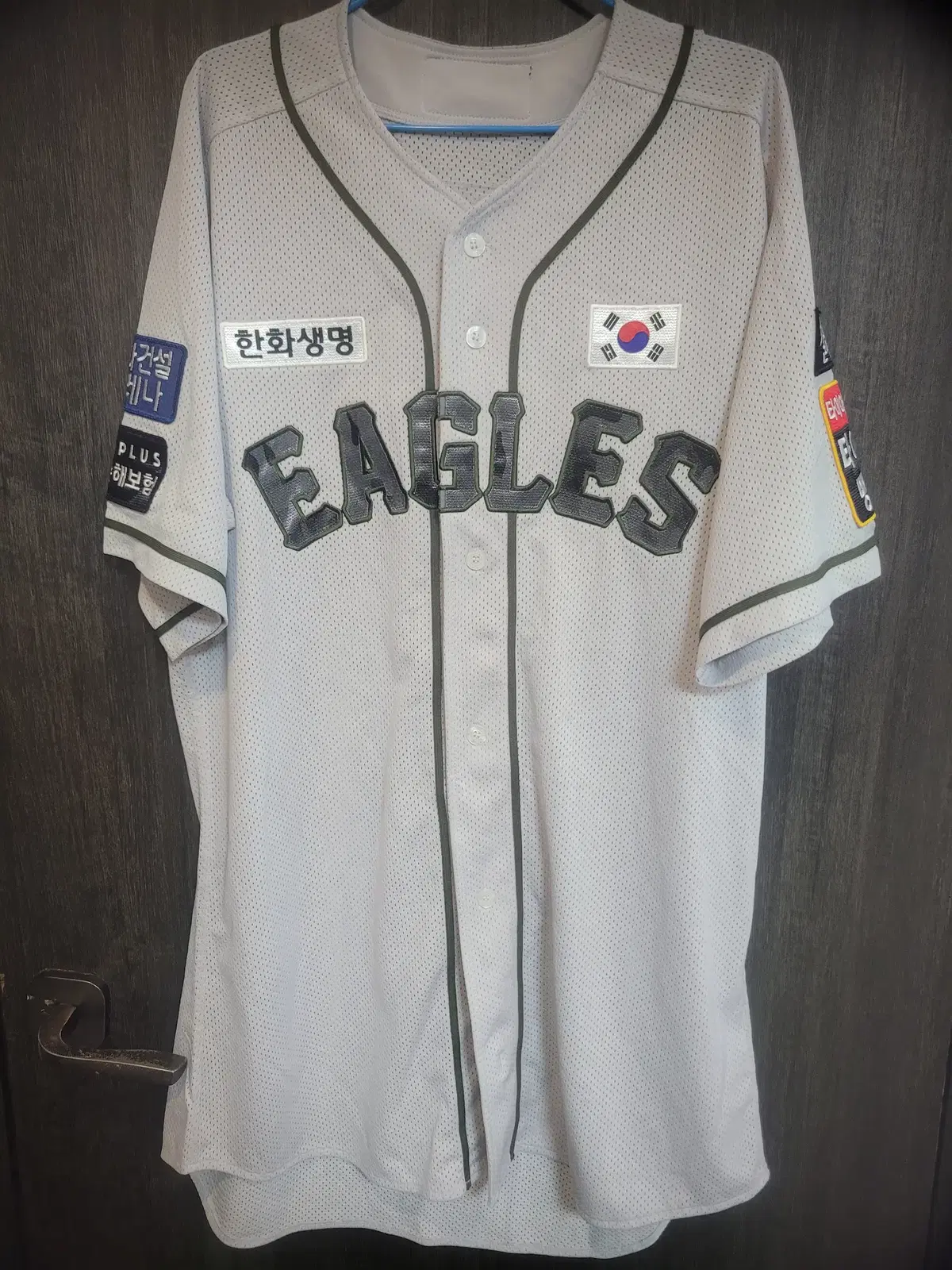 Hanwha Eagles Player Payments for Heo Kwan Hoe Military