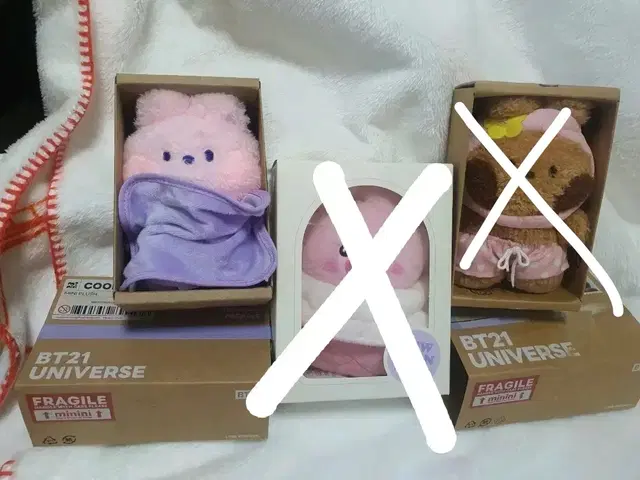 방탄 bt21라인정국 jk쿠키 미니니 스탠딩 cooky bt21일본