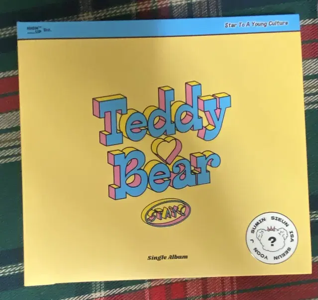 스테이씨 teddy bear 디지팩 개봉 앨범 판매