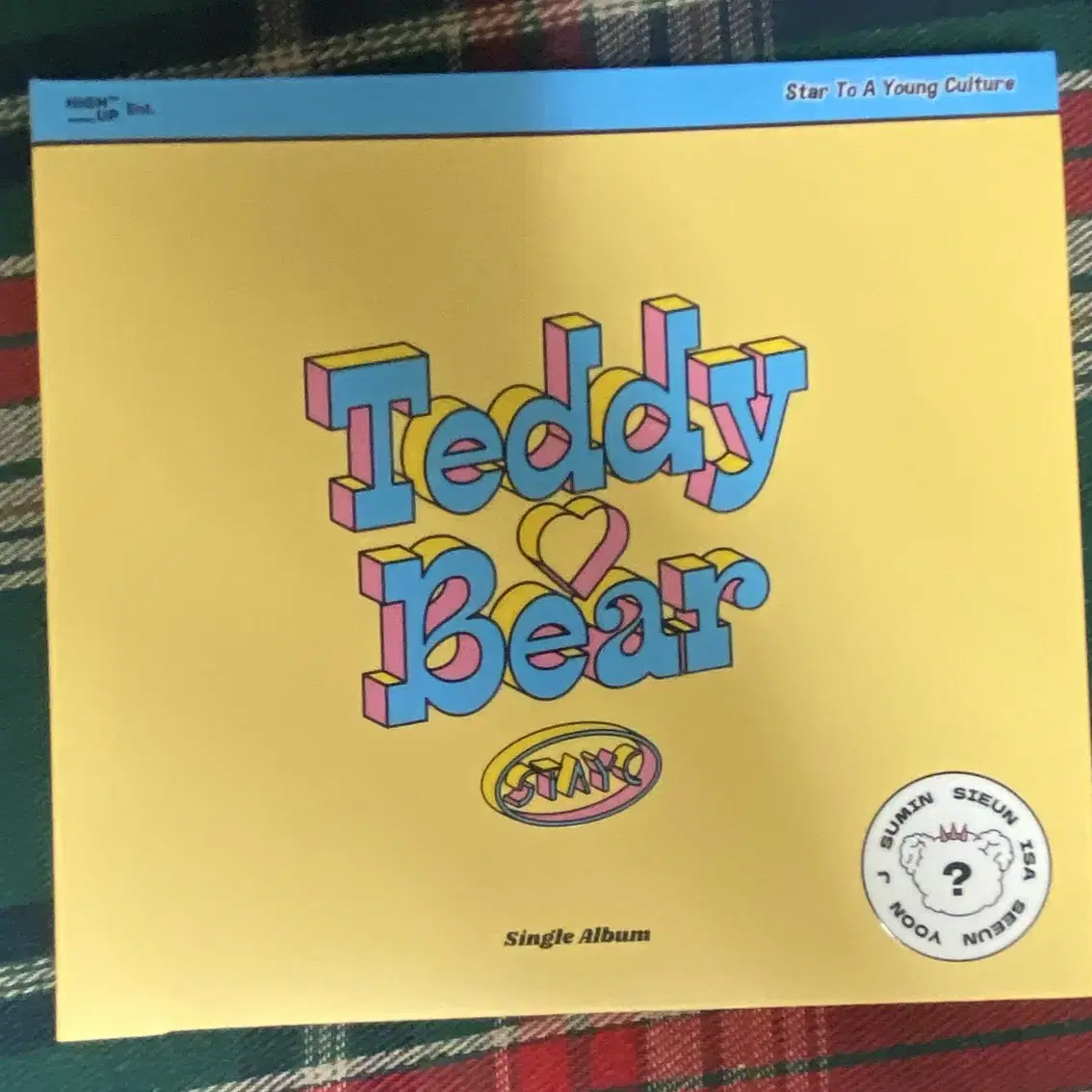 스테이씨 teddy bear 디지팩 개봉 앨범 나눔