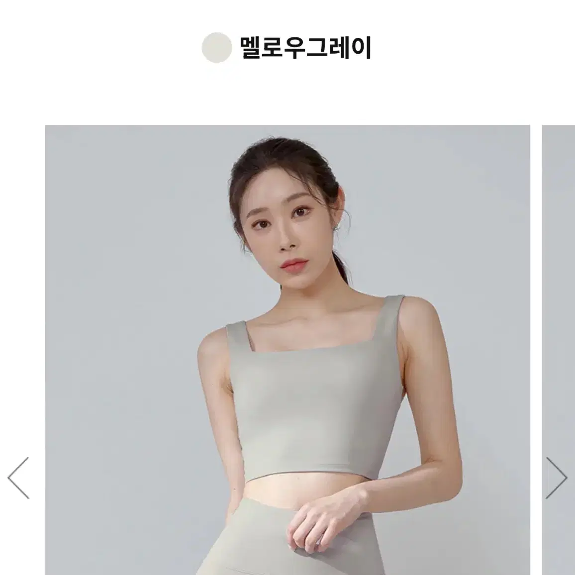 젝시믹스 브라탑