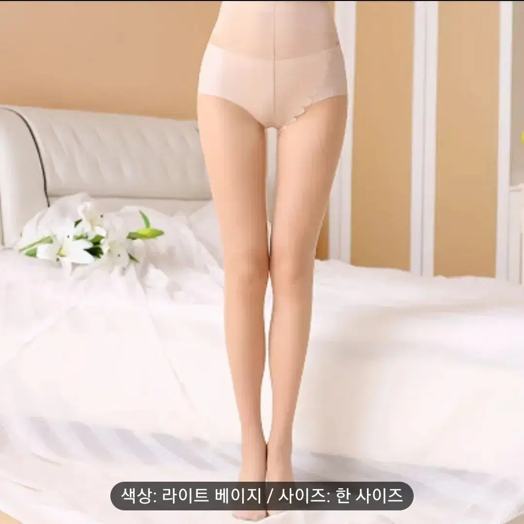 나비팬티라인직구스타킹판매해영~팬티형시스루섹스데일리