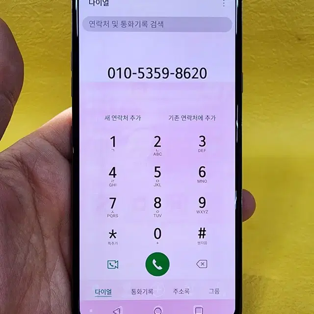 LG V40 128기가 실버 *가성비굿~/#40633