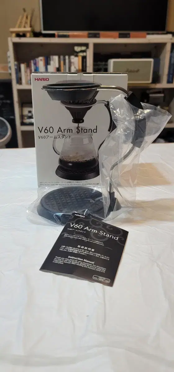 Hario v60 arm stand only