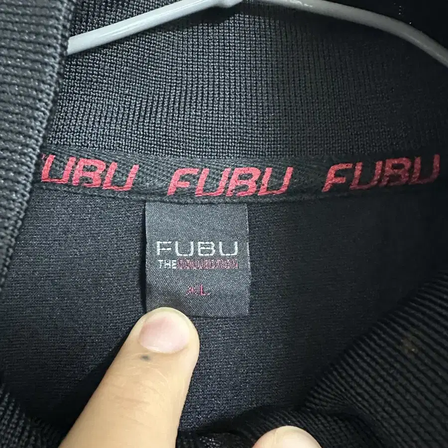 Fubu 푸부 후부 트랙탑 져지