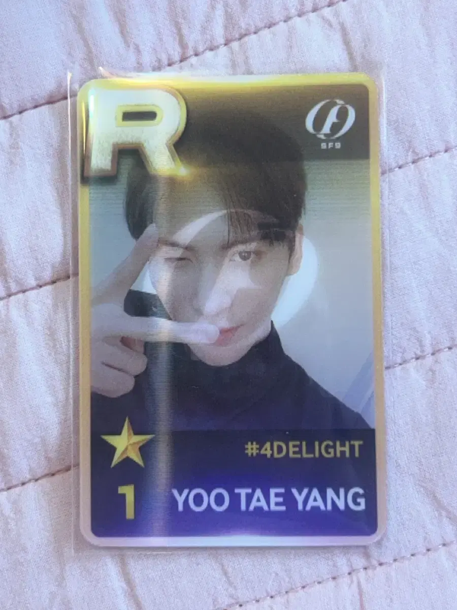 Sf9 yoo taeyang Delight Schiffen lenticular Photocard