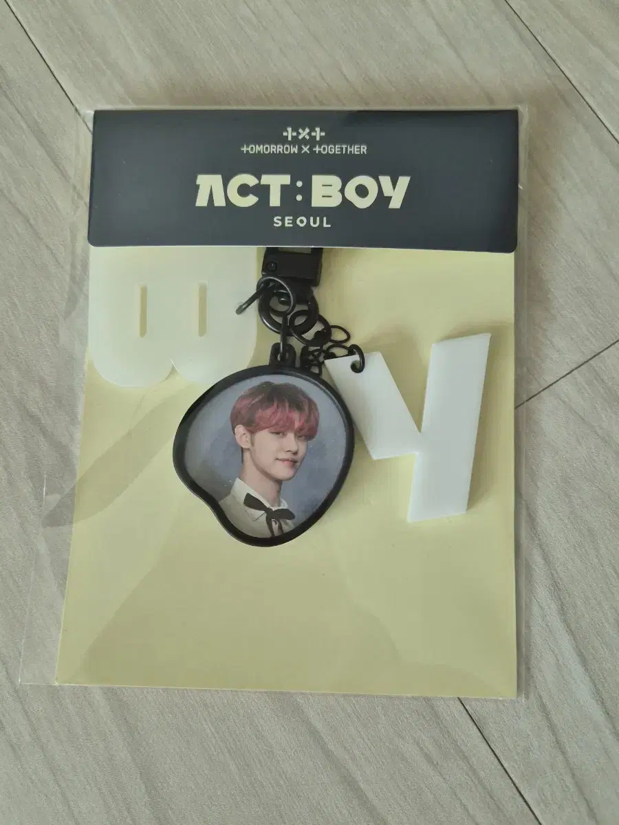 txt official goods