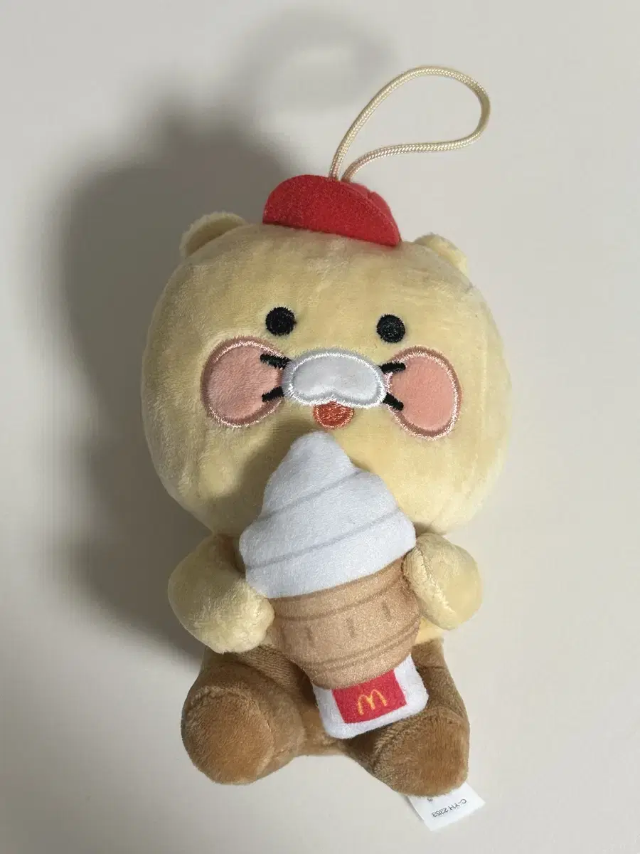 McDonald's Krew Chunsik Ice Cream Dolls