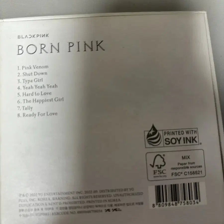 블랙핑크 본핑크 BORN PINK 키트앨범