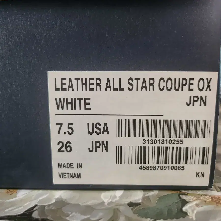 (일본 컨버스)LEATHER ALL STAR COUPE OX