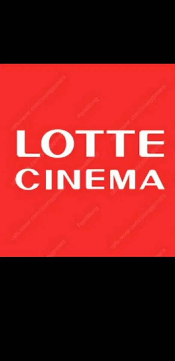 Lotte Cinema Popcorn Goso Popcorn m. Change the flavor